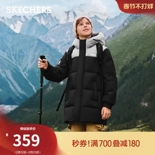 斯凯奇童装冬季流行儿童羽绒服外套小暖宝中大童男女款上衣连帽