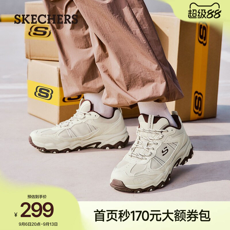 斯凯奇云野鞋户外城市厚底增高图片