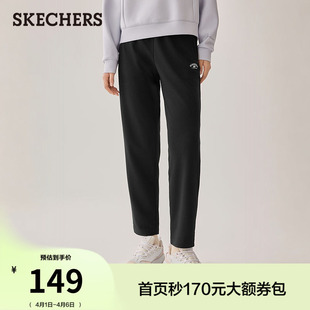 柔软面料休闲运动裤 斯凯奇夏季 流行时尚 女舒适针织长裤 浅色系长裤