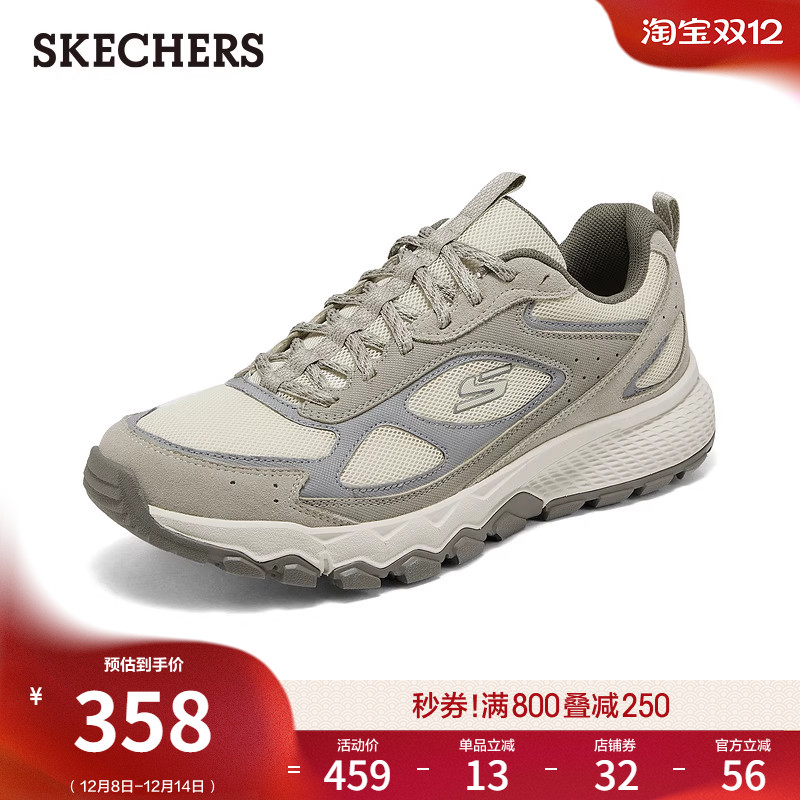 斯凯奇2025年新款秋冬男鞋厚底增高户外鞋耐磨休闲运动鞋老爹鞋