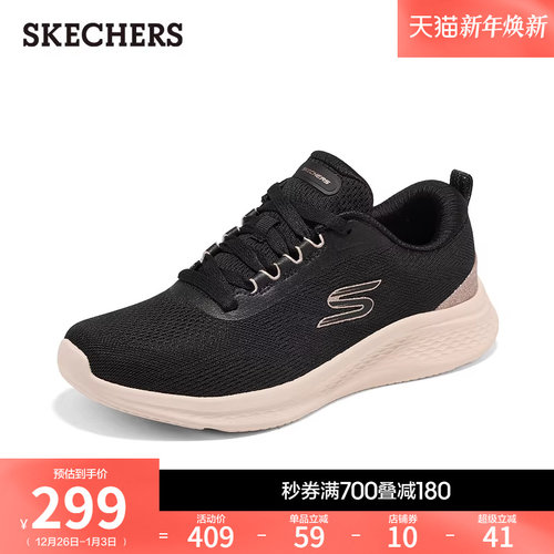 织物橡塑鞋面，轻便舒适