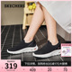 一脚蹬健步鞋 Skechers斯凯奇2024年春夏新款 简约百搭运动鞋 女鞋