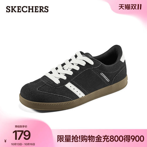 斯凯奇德训鞋休闲板鞋