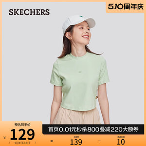 Skechers斯凯奇2024年夏季新款女款短袖圆领碳黑色舒适修身T恤