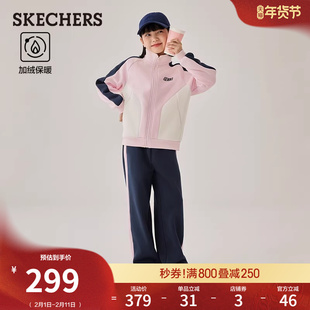 斯凯奇童装冬季男女中大童长袖套装针织加绒休闲运动套装时尚舒适