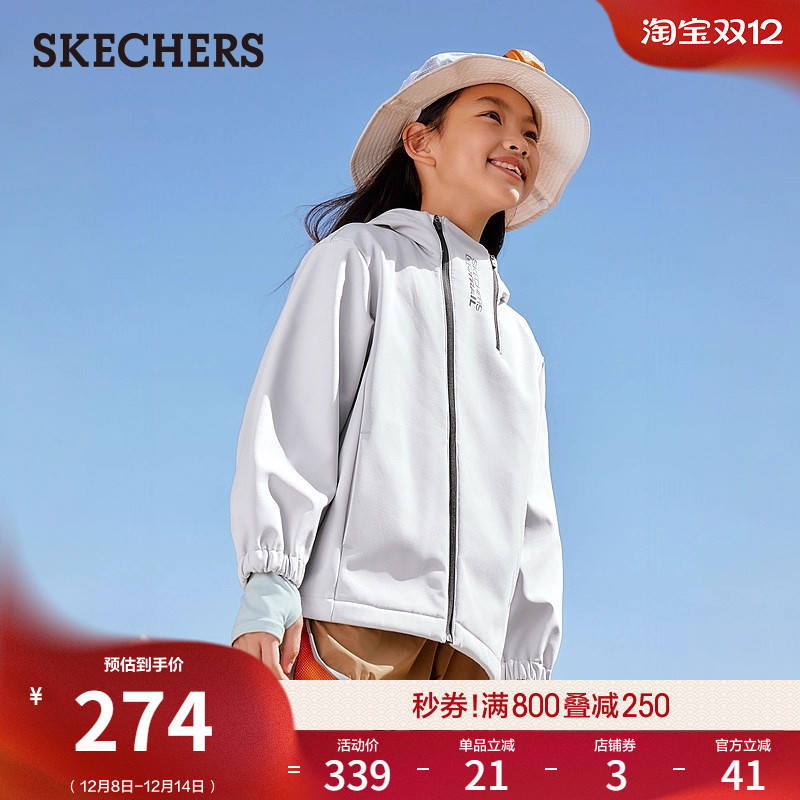 面料绵软手感好，高弹舒适