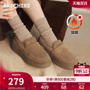 媽媽鞋 斯凱奇2025秋冬新款 豆豆鞋 柔軟毛皮一體樂福鞋 女鞋 淺口單鞋