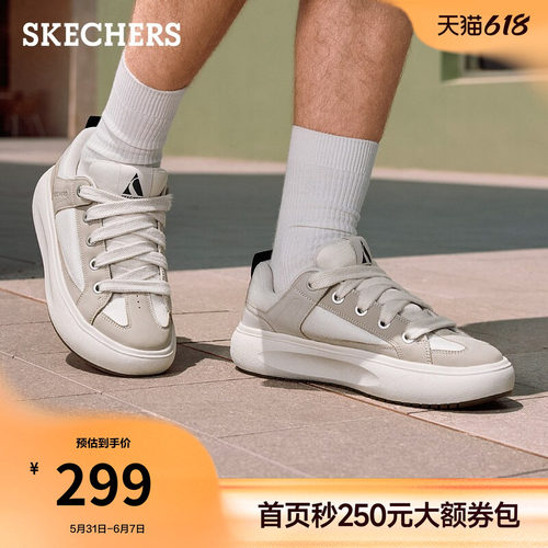 AIR-COOLED MEMORY FOAM鞋垫，轻质缓震