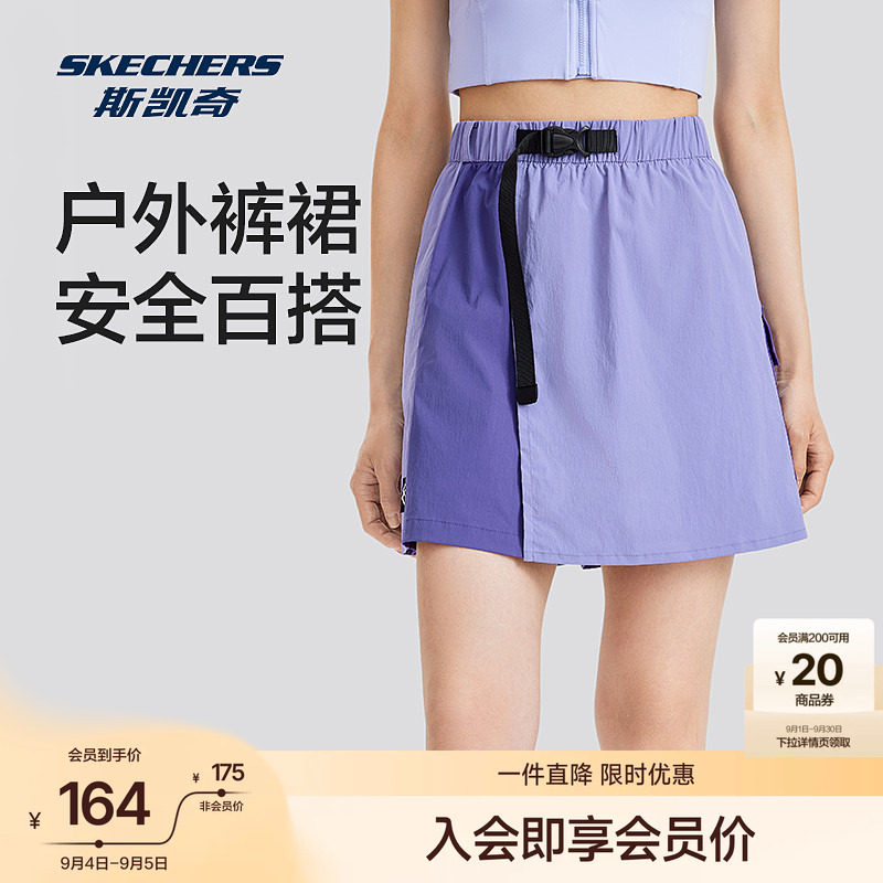 斯凯奇夏季女高腰工装短裙裤图片