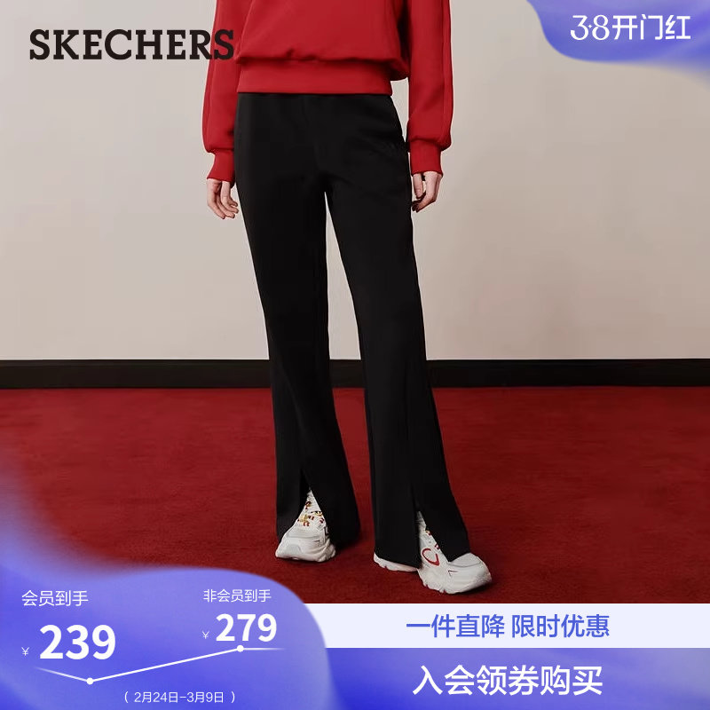 斯凯奇2026新年衣服女款长裤舒适针织休闲运动裤微喇叭裤百搭卫裤