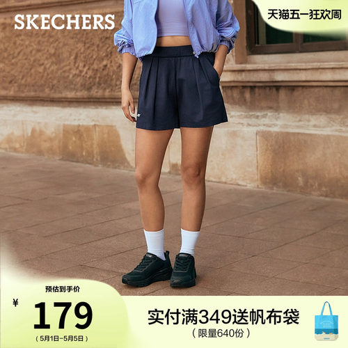 斯凯奇女速干舒适慢跑直筒短裤