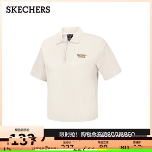 Skechers斯凯奇2025夏新款 凉感户外运动宽松T恤 女针织短袖 POLO衫