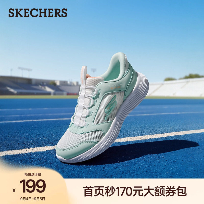 斯凯奇闪穿鞋|2026夏季新款女中大童运动鞋一脚蹬网面休闲时尚鞋图片