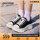 百搭帆布鞋 Skechers斯凯奇2024年春夏新款 经典 女鞋 厚底增高休闲鞋