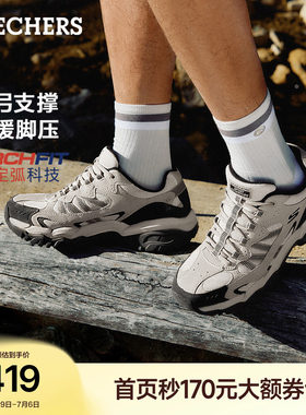 斯凯奇醒山鞋2025年新款工装鞋