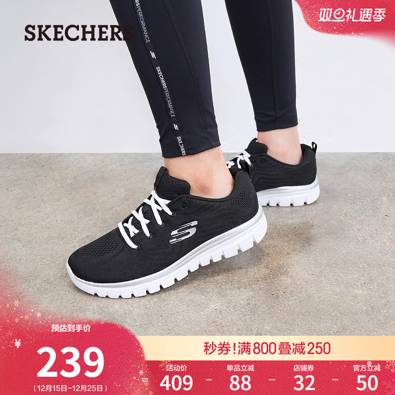 斯凯奇秋冬季黑色运动鞋女鞋轻便软底休闲鞋厚底增高舒适跑步鞋