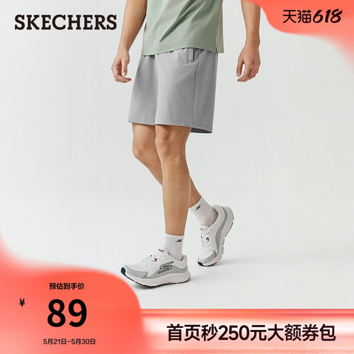 梭织四面弹 吸湿速干科技