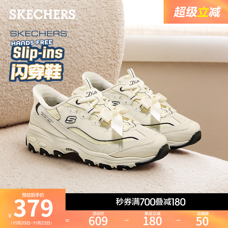 EVA及橡胶大底 轻质缓震