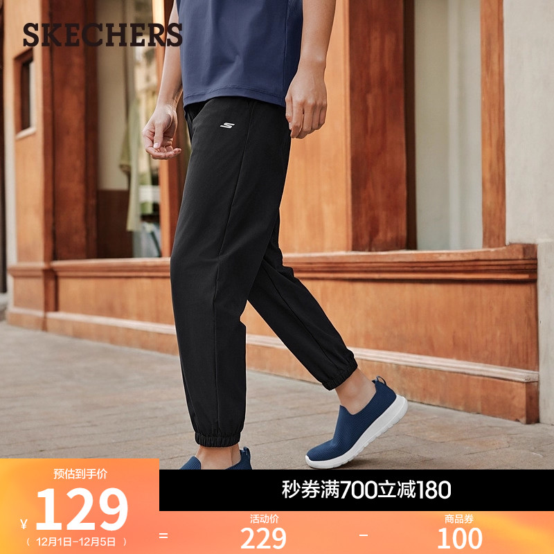 斯凯奇2025新款男款针织长裤秋冬防晒凉感运动休闲裤束脚运动裤
