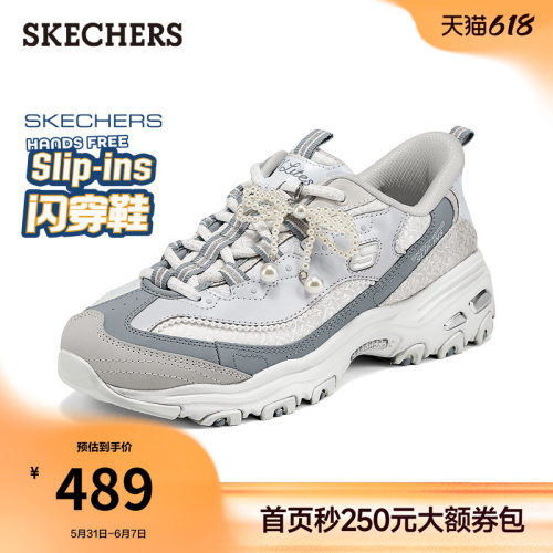 舒适透气；合成革织物大底，耐磨