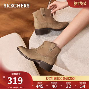 斯凯奇切尔西靴秋冬流行女粗跟厚底时尚百搭靴尖头短靴英伦风靴子