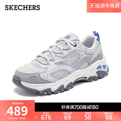 采用橡胶与EVA材料，轻质吸震