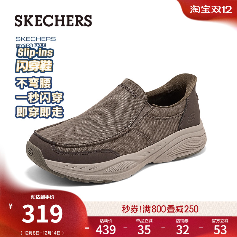 EVA及橡胶大底，轻质缓震