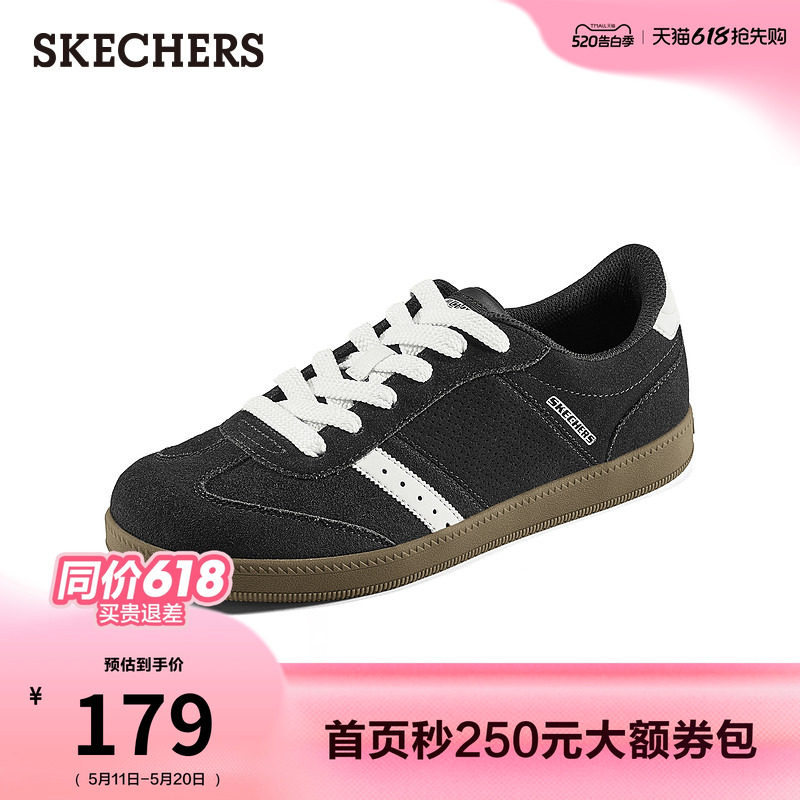 斯凯奇夏季流行时尚板鞋经典低帮德训鞋潮流百搭休闲运动鞋平底鞋