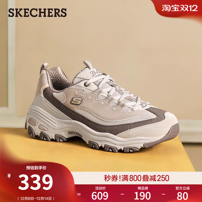 AIR-COOLED MEMORY FOAM鞋垫 舒适透气