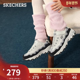 斯凯奇熊猫鞋|春季款女中大童复古时尚缓震运动鞋儿童休闲鞋童鞋