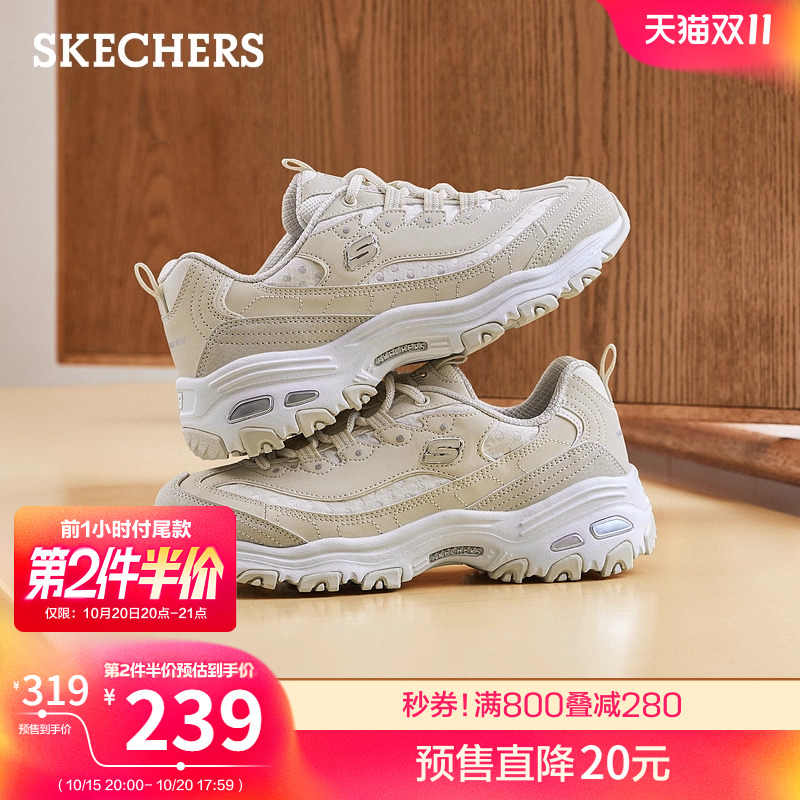 斯凯奇熊猫鞋2025秋新款老爹鞋