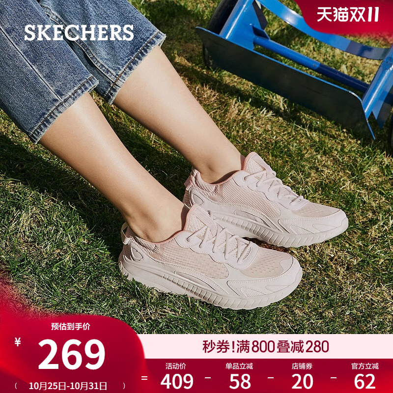 斯凯奇底运动鞋休闲鞋板鞋跑步鞋