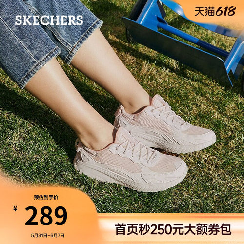 斯凯奇底运动鞋休闲鞋板鞋跑步鞋