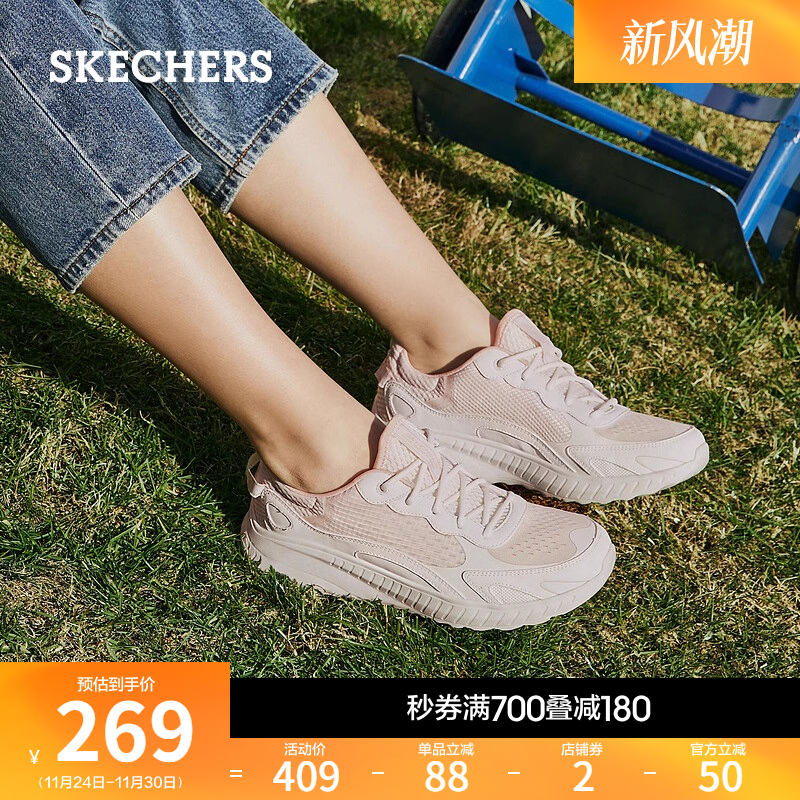 斯凯奇底运动鞋休闲鞋板鞋跑步鞋