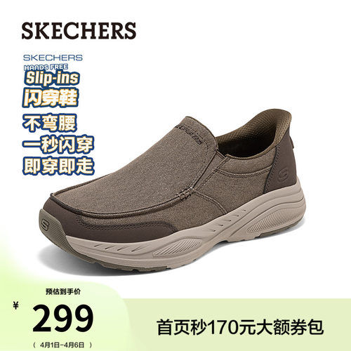 EVA及橡胶大底，轻质缓震