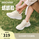 松糕鞋 斯凯奇舒适百搭糕糕鞋 小个子老爹鞋 厚底休闲运动鞋 女春季
