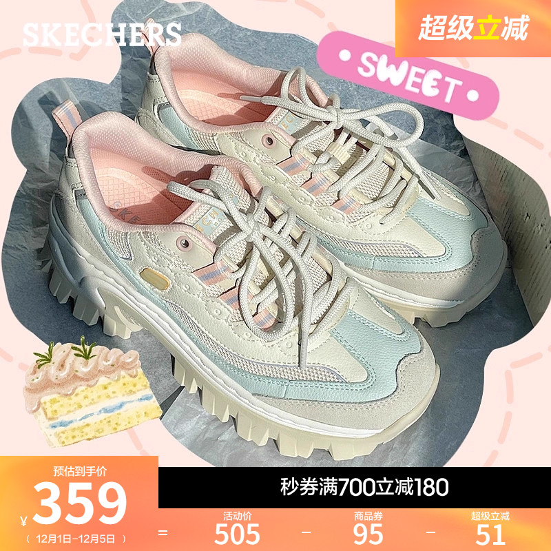 斯凯奇厚底增高老爹鞋熊猫休闲鞋