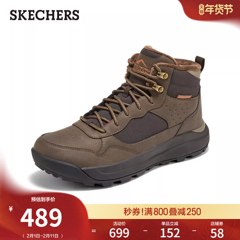 斯凯奇冬季流行男鞋雪地靴冬靴棉鞋加绒保暖登山靴工装靴马丁靴