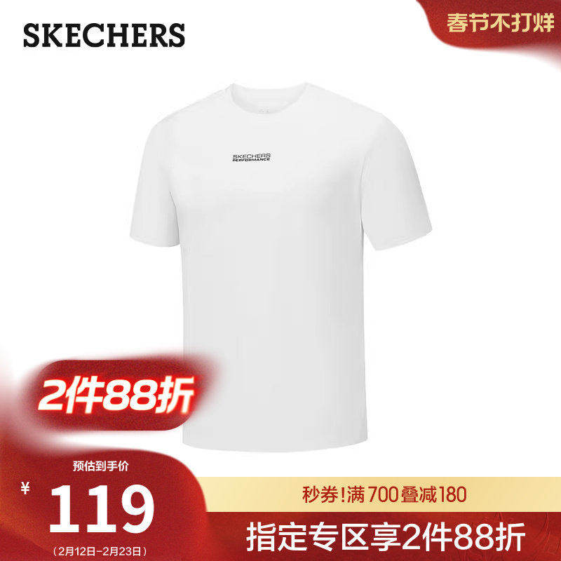 斯凯奇2026春季新款男针织短袖T恤衫透气速干休闲运动上衣打底衫