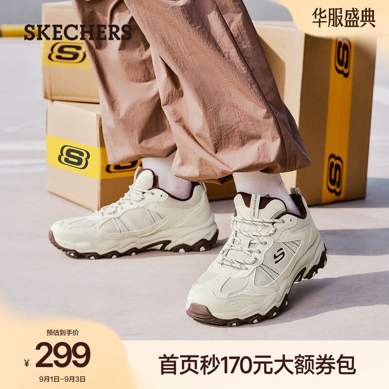 斯凯奇云野鞋户外城市厚底增高图片