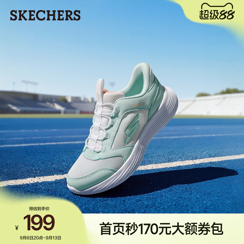 斯凯奇闪穿鞋|2026夏季新款女中大童运动鞋一脚蹬网面休闲时尚鞋图片