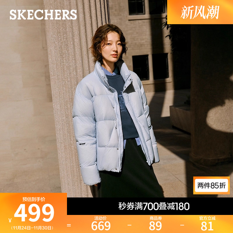 斯凯奇SKECHTECH科技 防沾水性能 轻盈