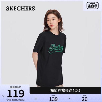 Skechers斯凯奇2024年夏季新款女款吸湿速干短袖舒适百搭T恤衫