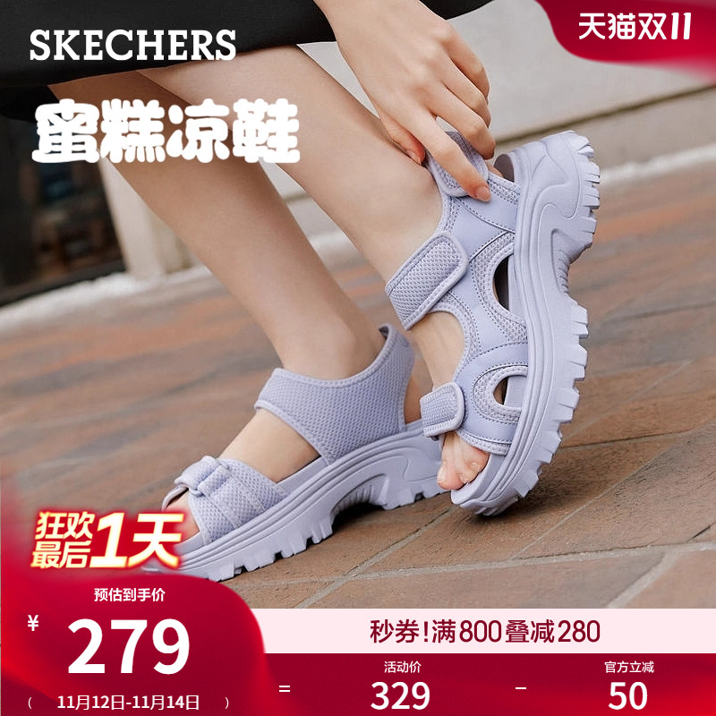 斯凯奇蜜糕鞋凉鞋厚底增高沙滩鞋