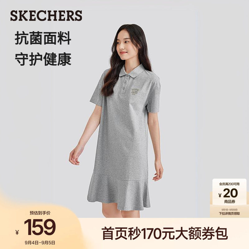 斯凯奇针织POLO连衣裙夏季宽松图片