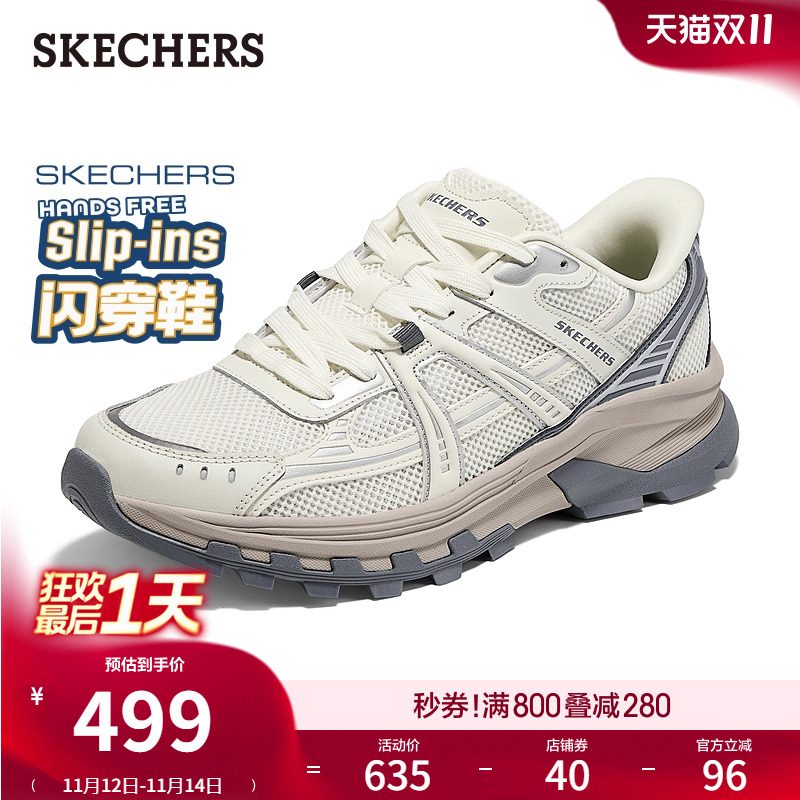 轻便舒适，鞋底防滑耐磨