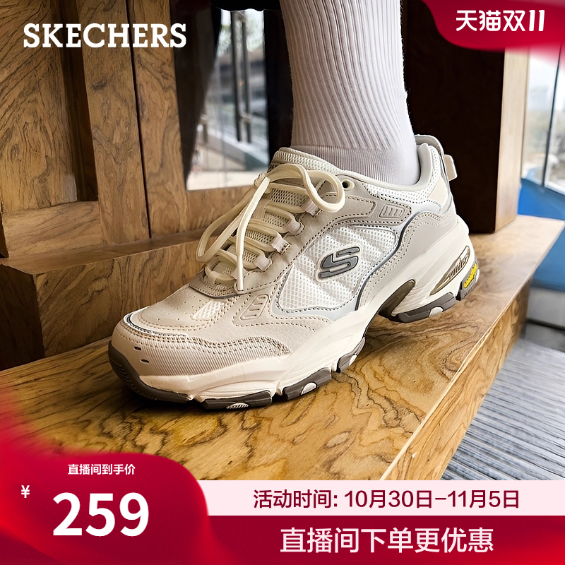 斯凯奇2025秋冬新款女户外徒步鞋橡胶底耐磨户外鞋软底高弹运动鞋