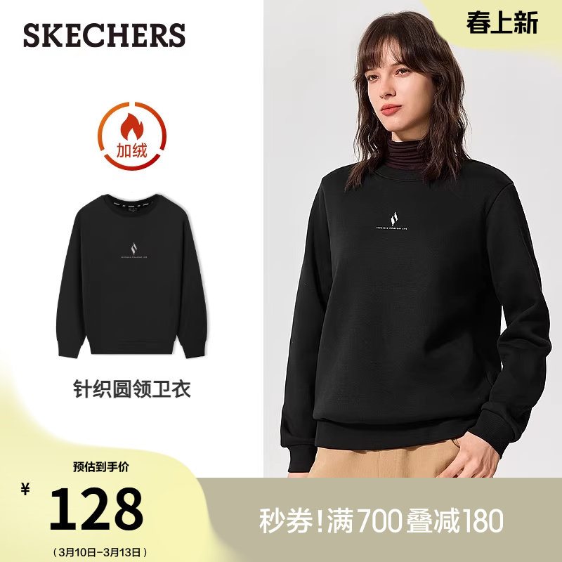 �޻��ǰ�/0074 S ˹���涬��������Ůͬ��Բ����֯��ͷ���³���T�����ޱ�ů����� 121.6Ԫ(��88VIP 95��)