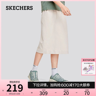 工装 Skechers斯凯奇2024夏季 时尚 女款 裙中裙舒适凉感高腰半裙 新款