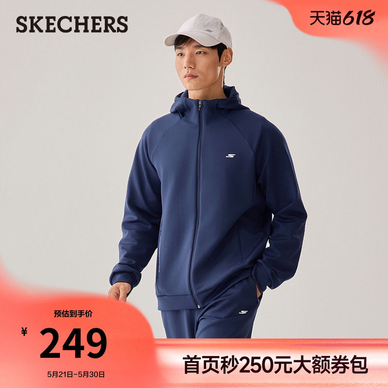斯凯奇夏季流行男针织连帽外套卫衣开衫休闲运动上衣夹克衫慵懒风